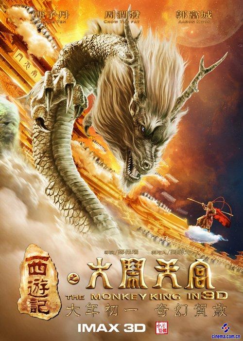 做个精仿达勒姆新学院文凭毕业证